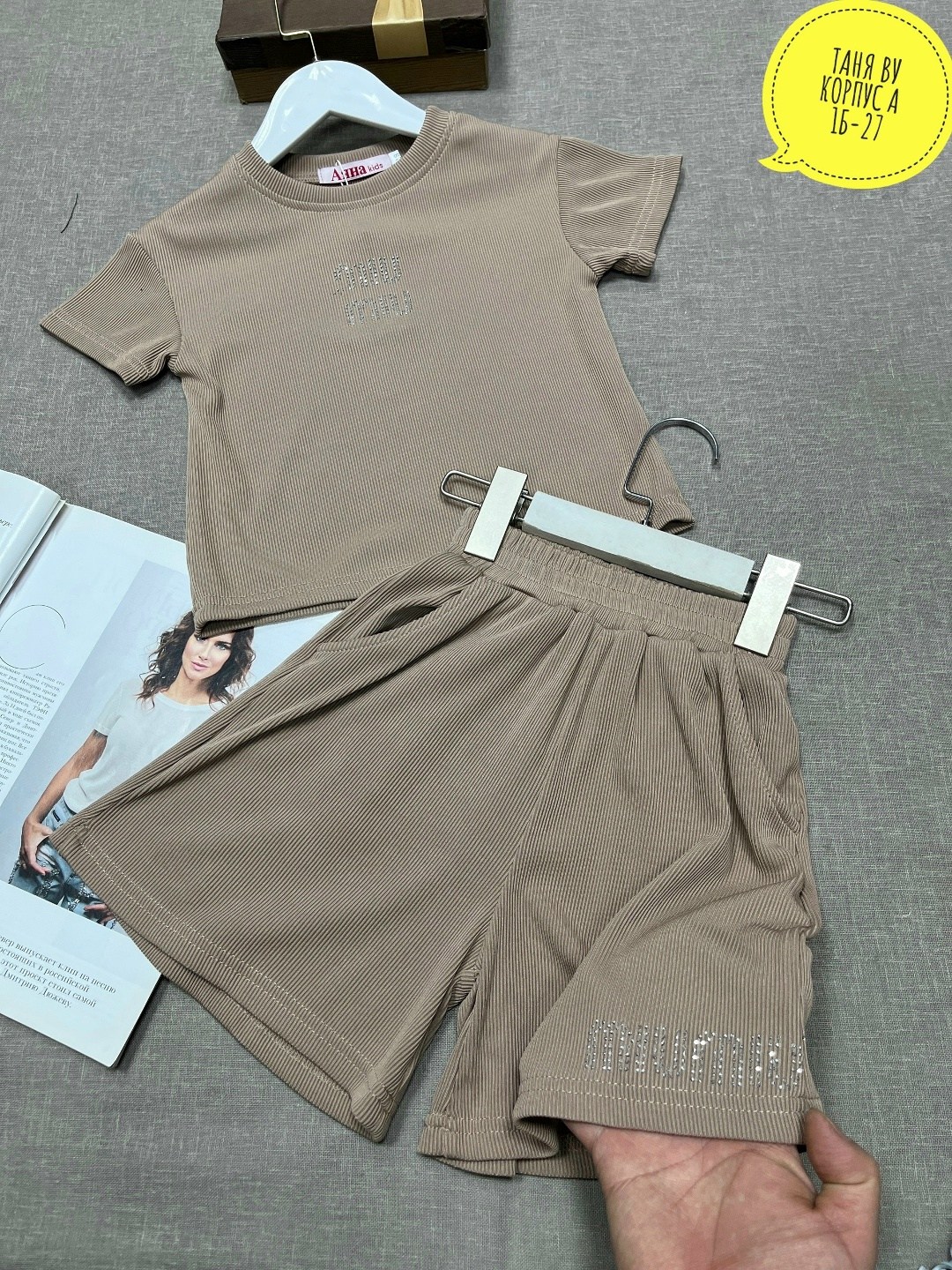 костюм для девочек,костюмы женские,костюм бежевый,летний костюм для девочек,костюм с шортами комплект