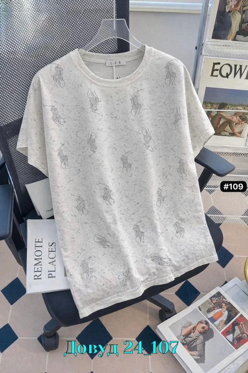 женская футболка,женская кофта,футболки оверсайз,вареная футболка