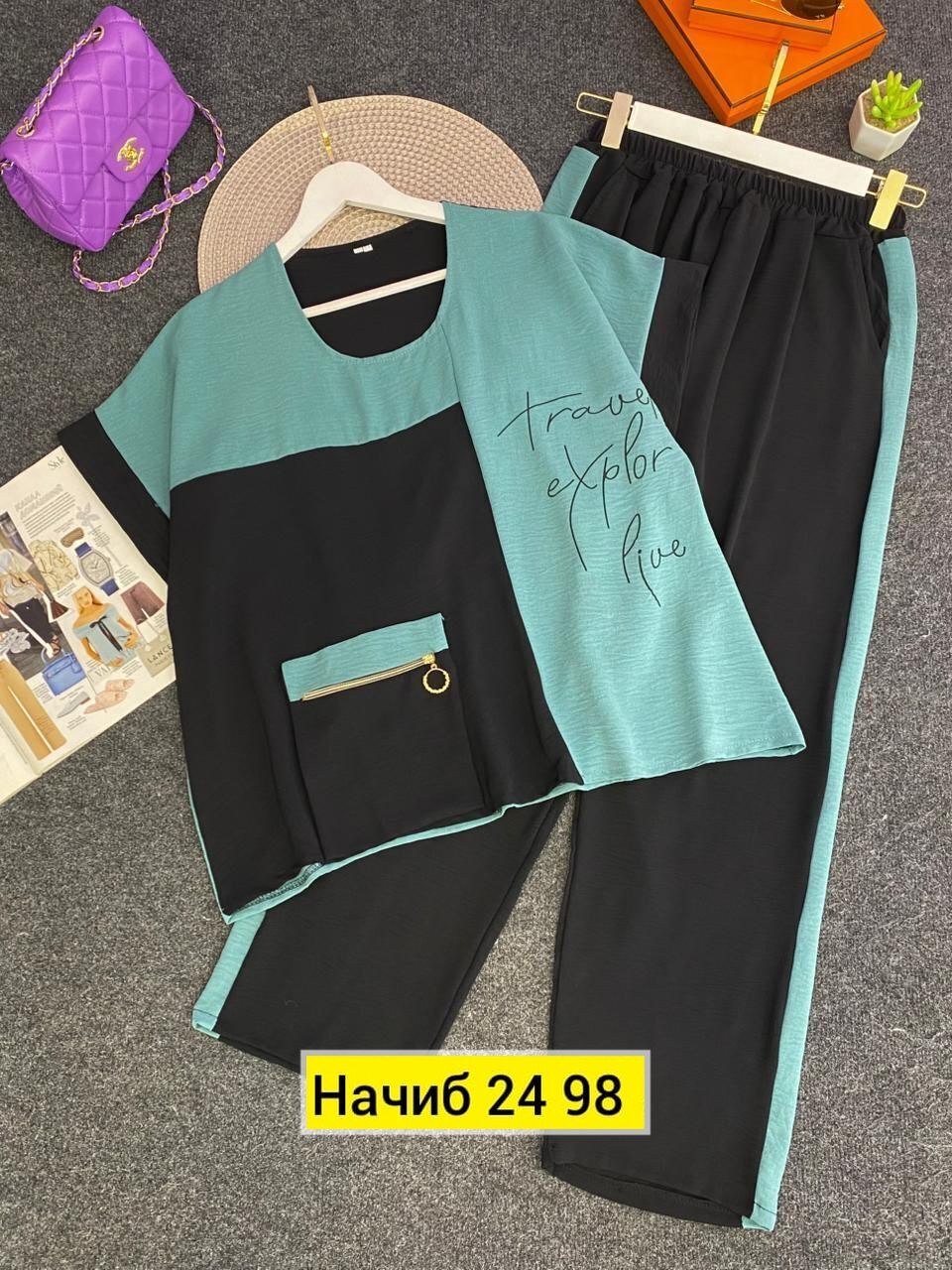 костюм брючный летний большие размеры,комплект брючный,костюм двойка брючный летний,женские костюмы,костюм женский брючный