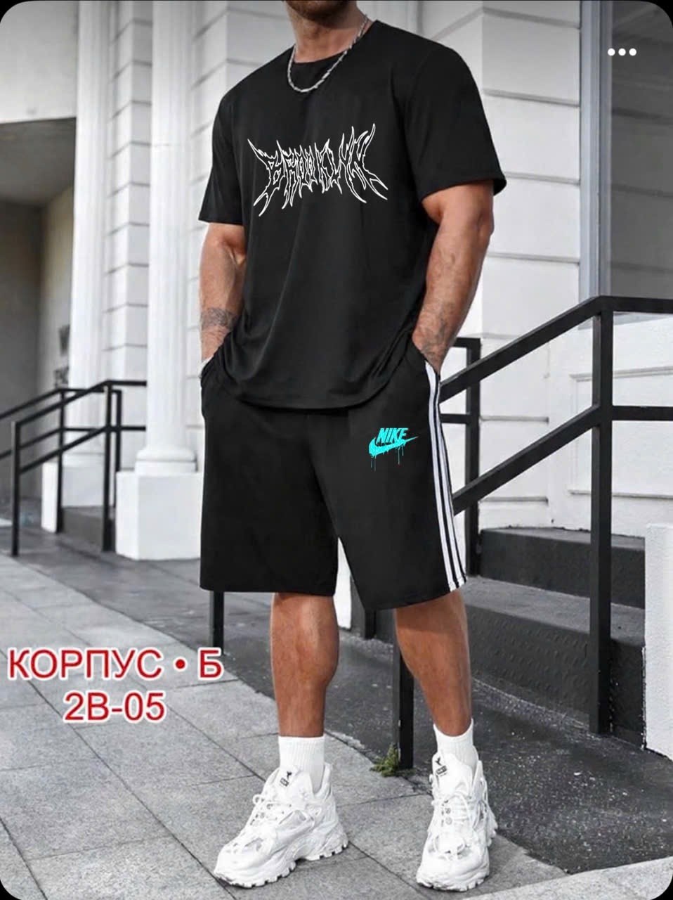 одежда мужская,спортивные мужские костюмы,спортивные костюм с шортами,мужская мода,футболка и шорты