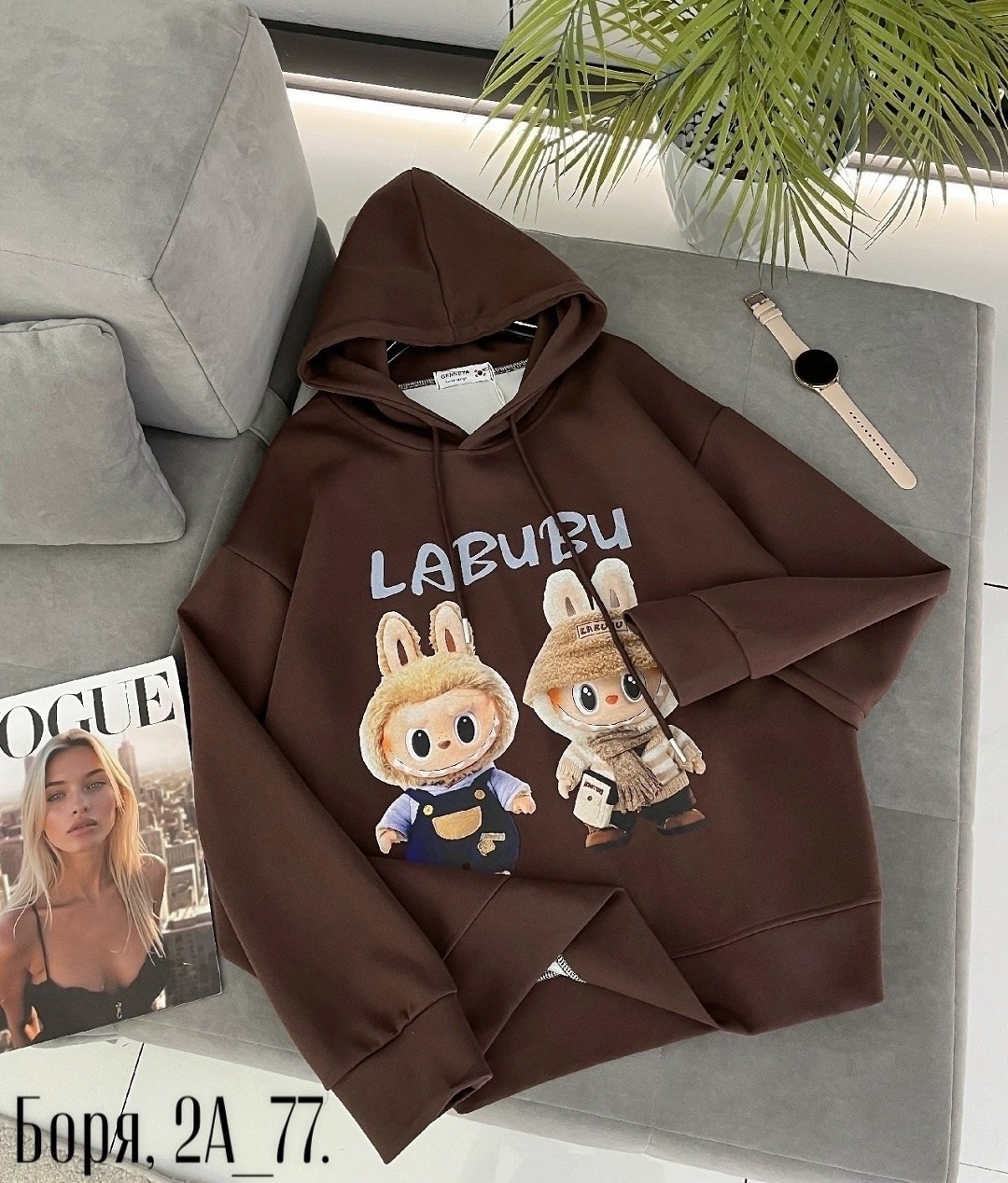 свитшот женская,женская толстовка,кофта теплая,кофта худи,толстовка кофта