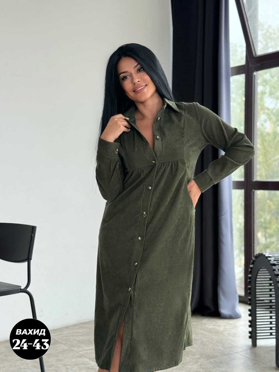 платье рубашка вельветовое felicia miccoli цвет изумрудный,платье рубашка вельветовое felicia miccoli 182870161,женское вельветовое платье,платье вельветовое,платье женской