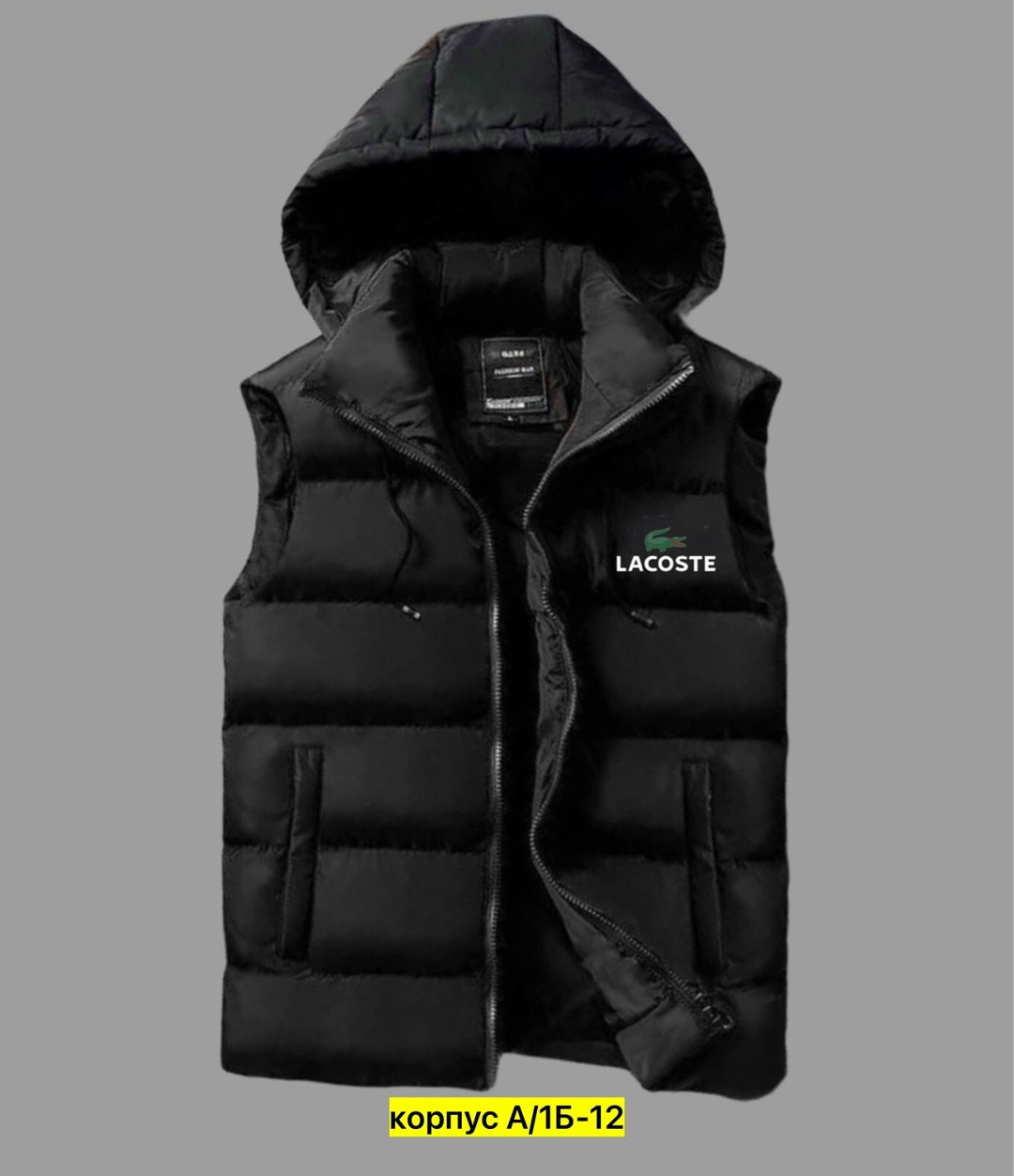 жилетка спортивная,спортивные костюмы мужские,жилетка с капюшоном,жилет утепленный puma,жилетка мужская