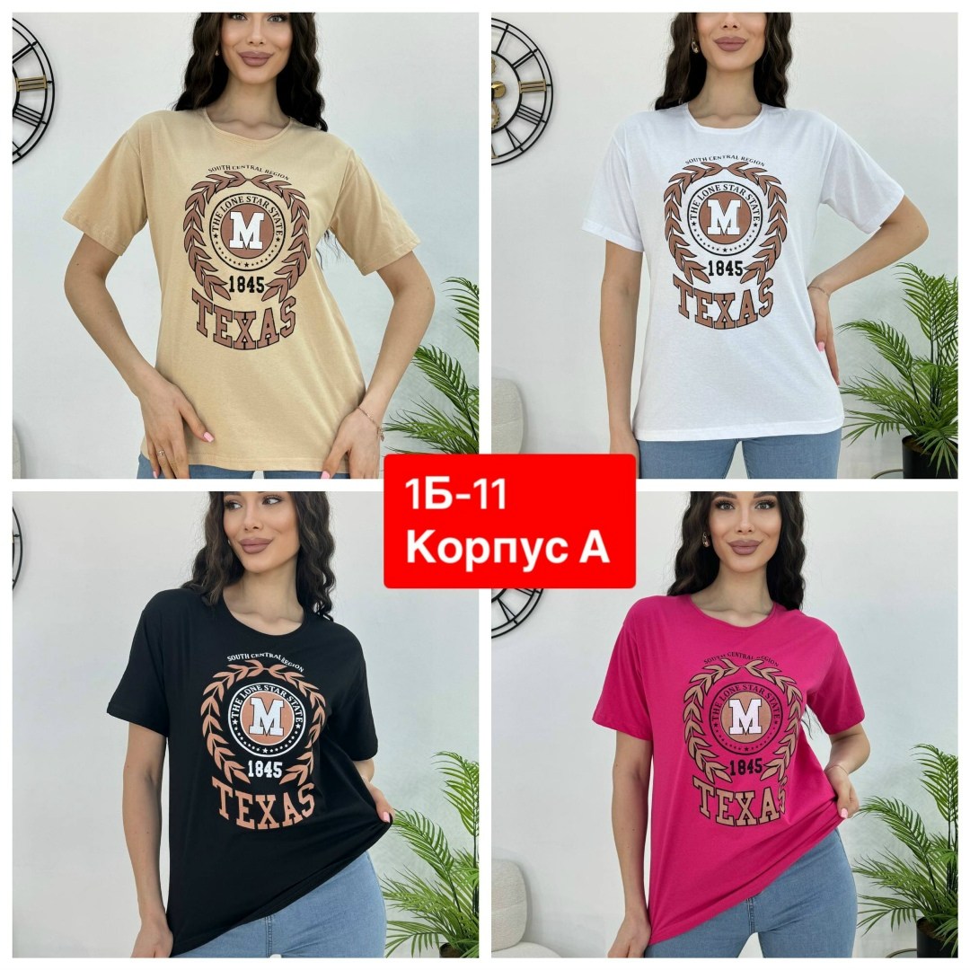 женская базовая футболка,футболки женская,женские футболки с принтом,футболки оверсайз с принтами,футболки базовая