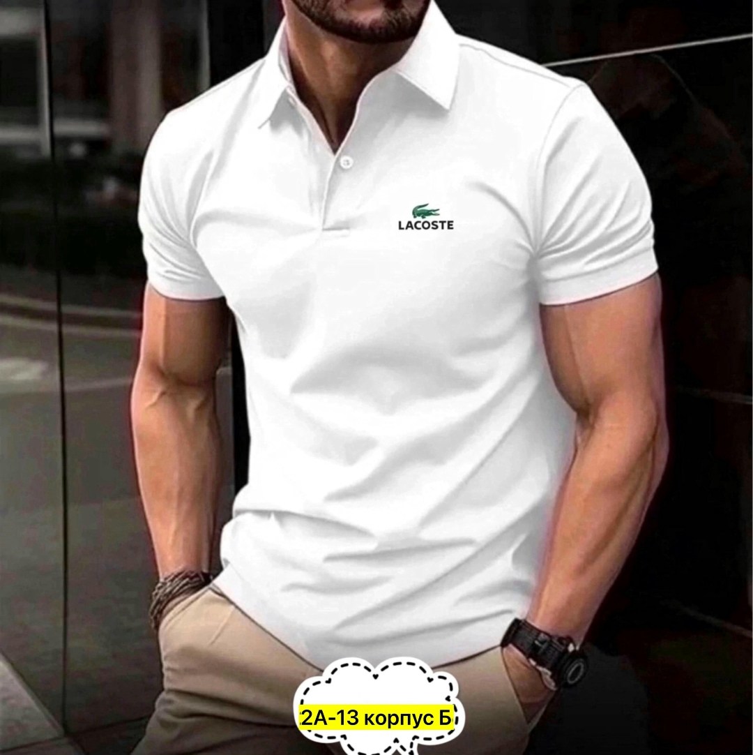 мужская футболка поло,мужская рубашка поло,мужская рубашка поло с короткими рукавами,мужская повседневная рубашка,мужская мода