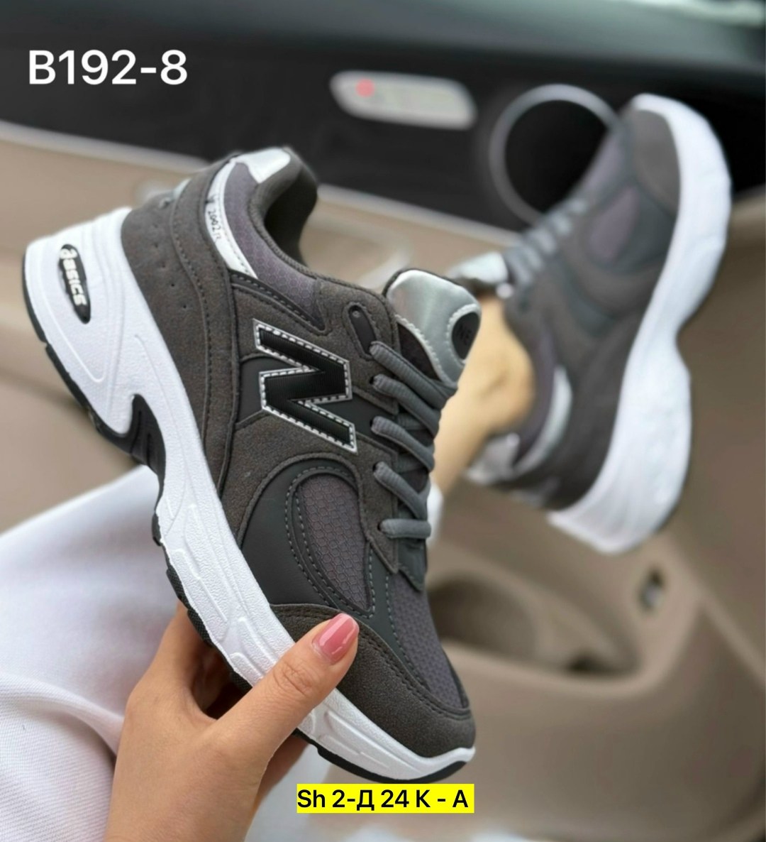 кроссовки,кроссовки женские,кроссовки замша,кроссовки new balance 9060 36-41 серые,кроссовки женские new balance