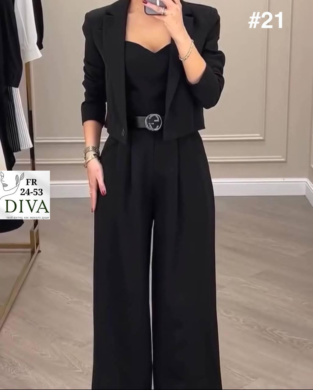 костюм женский вечерний двойка,женский костюм с брюками палаццо,брючный костюм вечерний,женский костюм двойка,вечерний брючный костюм для женщин