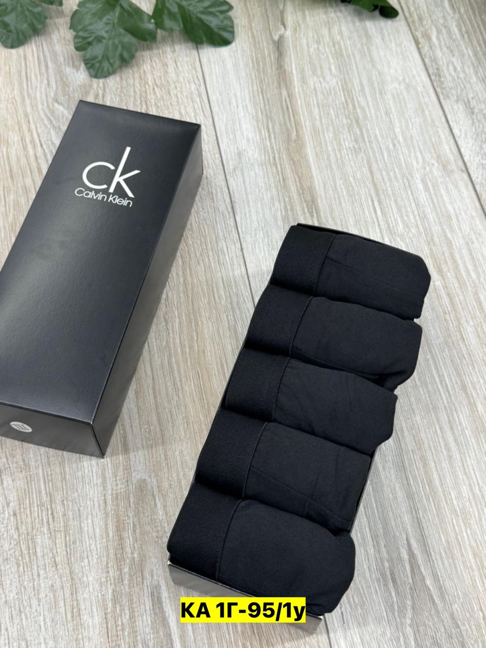 набор трусов для мужчин,трусы кельвин кляйн мужская набор,набор трусов,мужской набор трусов,трусы мужские 5 шт