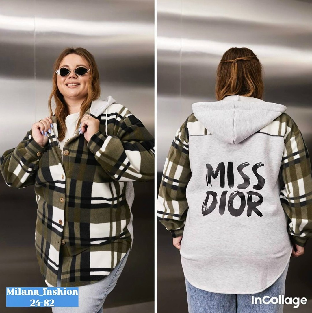рубашка оверсайз теплая в клетку удлиненная amy store,рубашка оверсайз теплая в клетку,худи оверсайз теплая в клетку удлиненная roza fashion,рубашка оверсайз удлиненная теплая в клетку,теплая рубашка
