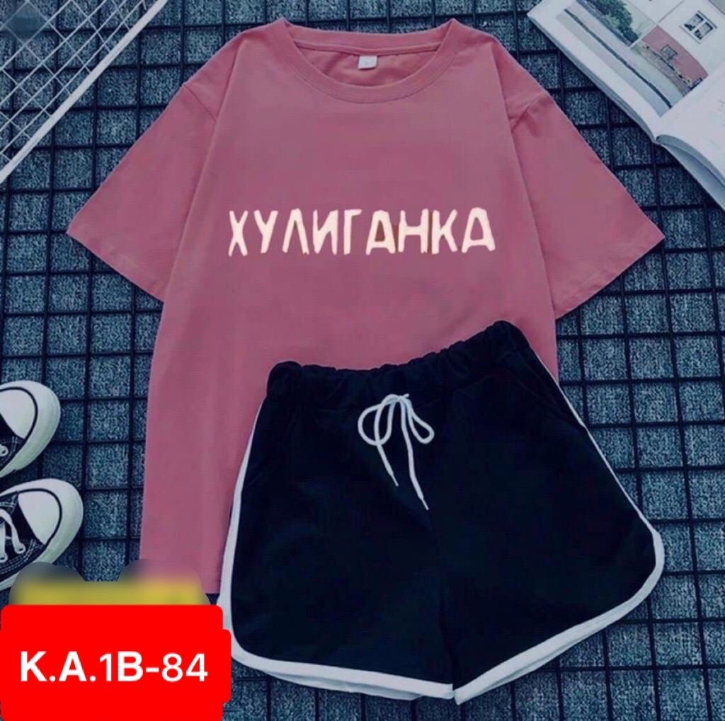 костюм женский футболка и шорты,,костюм шорты и футболка,женский костюм с шортами,женские летние костюмы