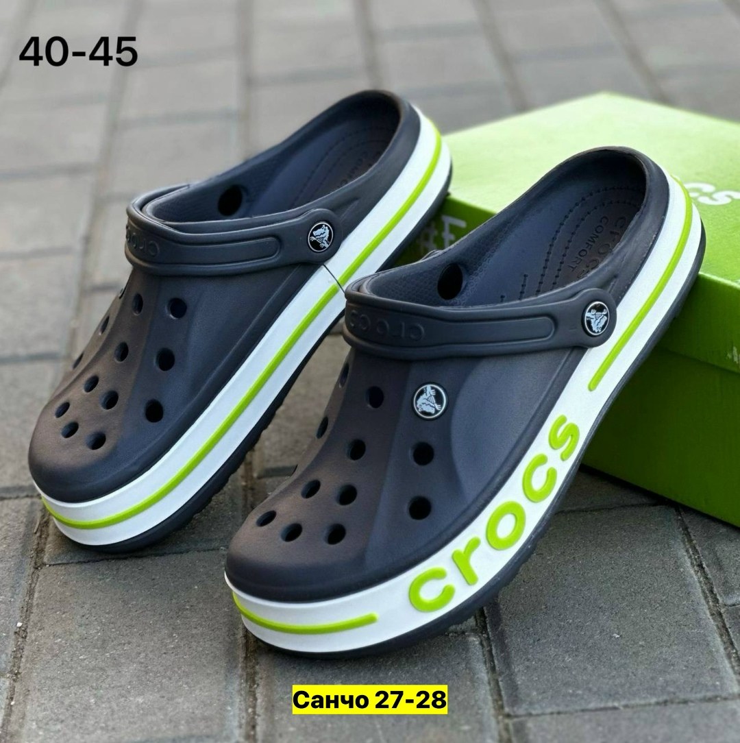 женские кроксы,сабо crocs,мужские кроксы,сабо кроксы летние,обувь