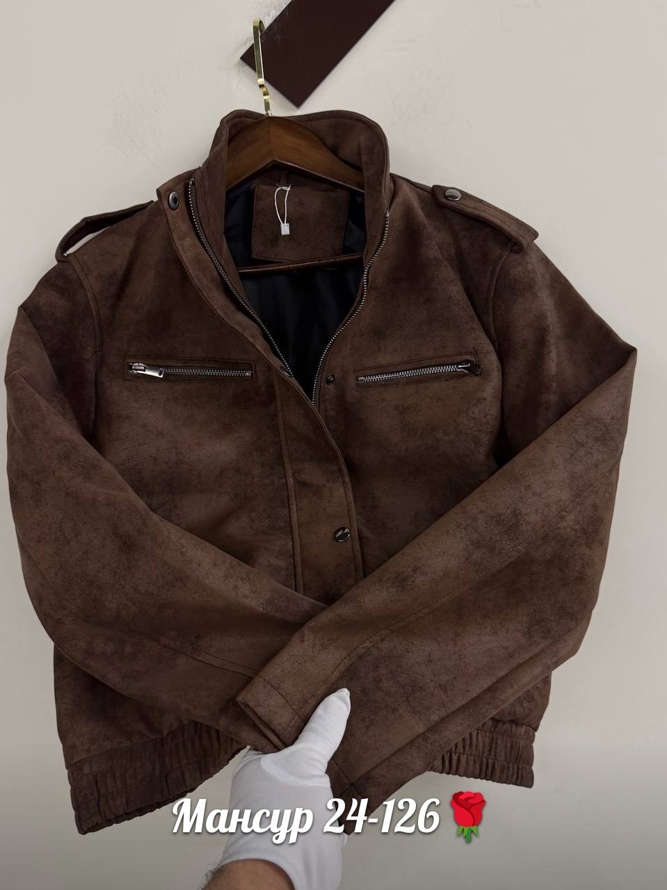 куртка замшевая,куртка женская,куртка замш,куртка,женский бомбер из замши