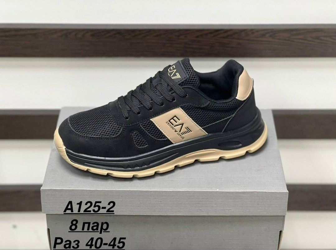 ,кроссовки мужские armani,кроссовки emporio armani мужские,кроссовки emporio armani,мужские кроссовки