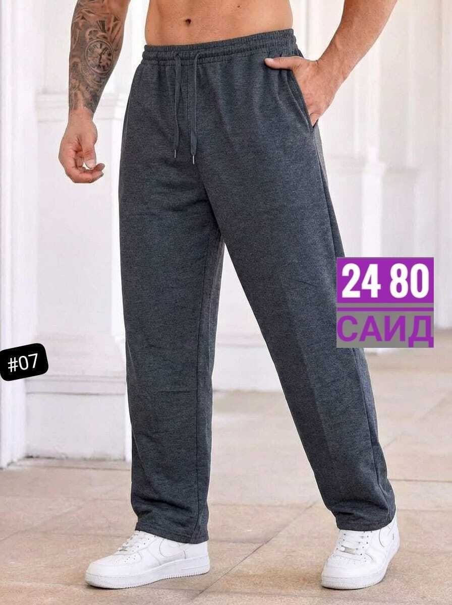 мужские спортивные брюки,спортивные штаны мужские,брюки спортивные,брюки спортивные мужские прямые,мужские простые дешевые хлопковые спортивные штаны больших размеров