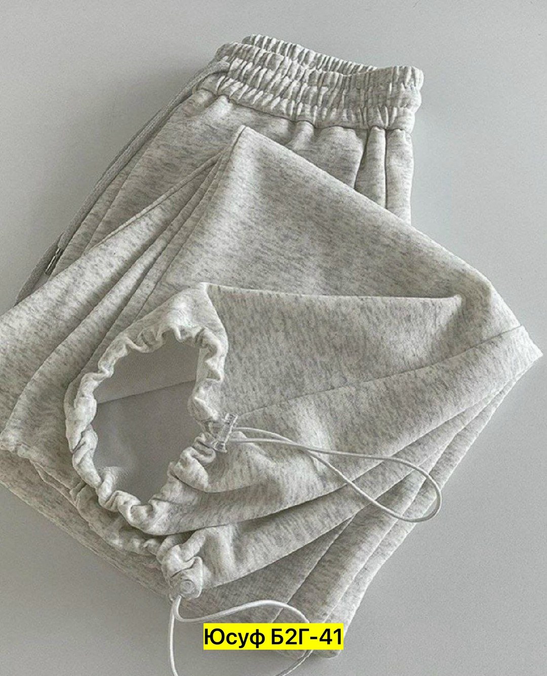 брюки палаццо спортивные женские,штаны женские,брюки женские палаццо,широкие спортивные штаны,спортивные штаны