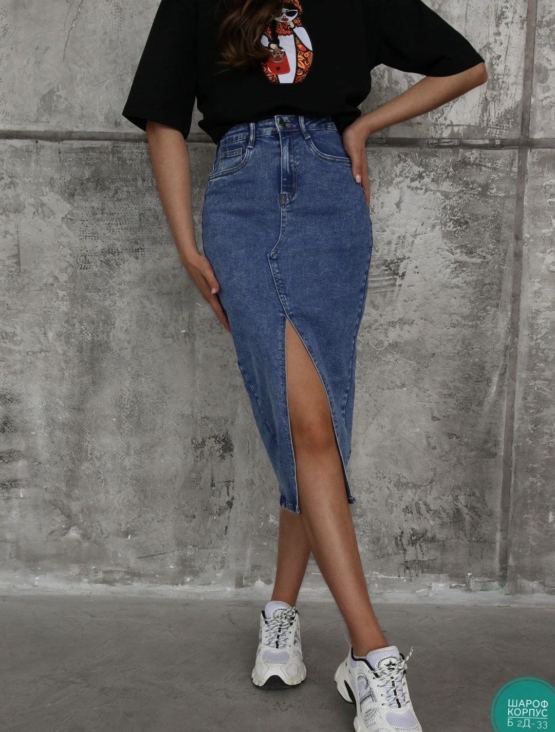 джинсовая юбка,женские джинсовые юбки,джинсовая юбка длинная,джинсовая юбка миди,юбка джинсовая макси