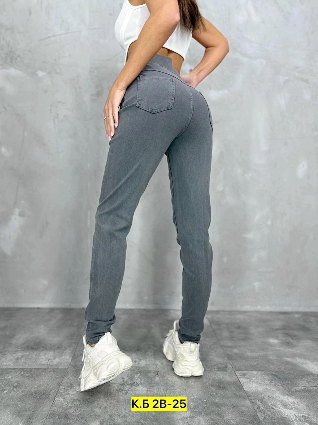 брюки джинсы,джеггинсы стрейч,женские джинсы,джинсы лосины,штаны джеггинсы женские