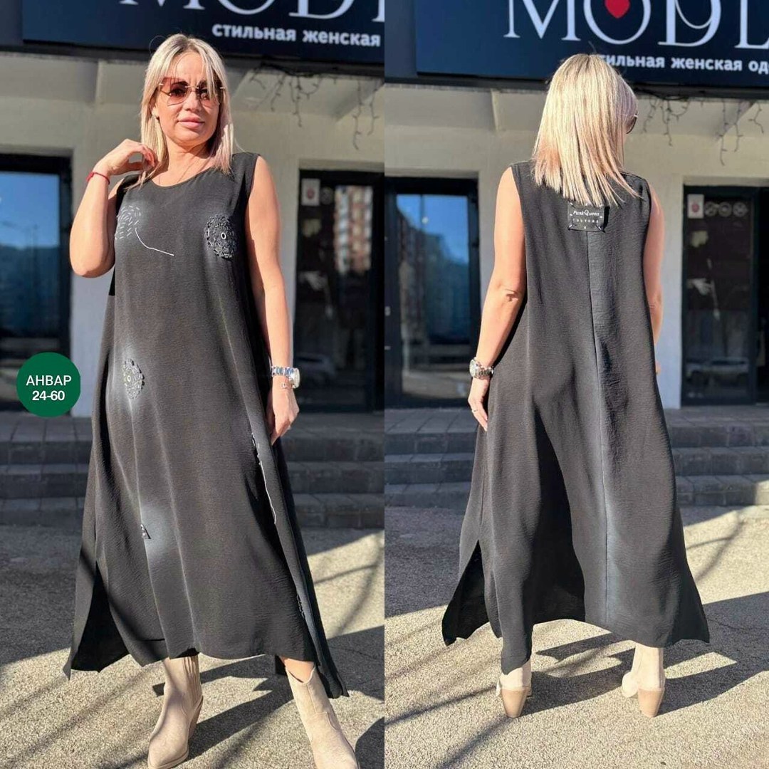 женское платье сарафан,платье сарафан,модные сарафаны,женские сарафаны,платье стильное