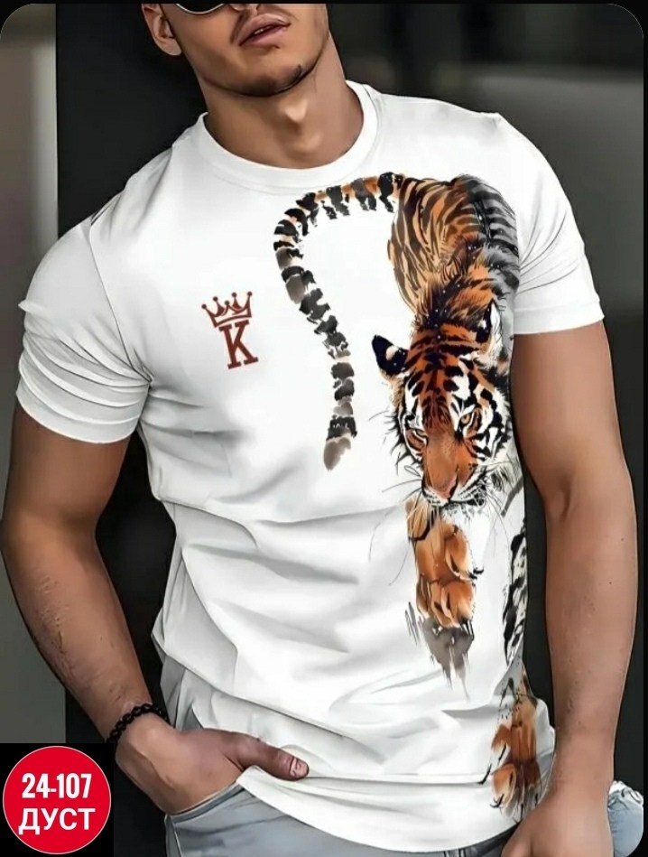 футболки мужские,мужская футболка с принтом волка,футболки с принтом волка для мужчин,мужские футболки с изображением волка,футболка мужская с принтом