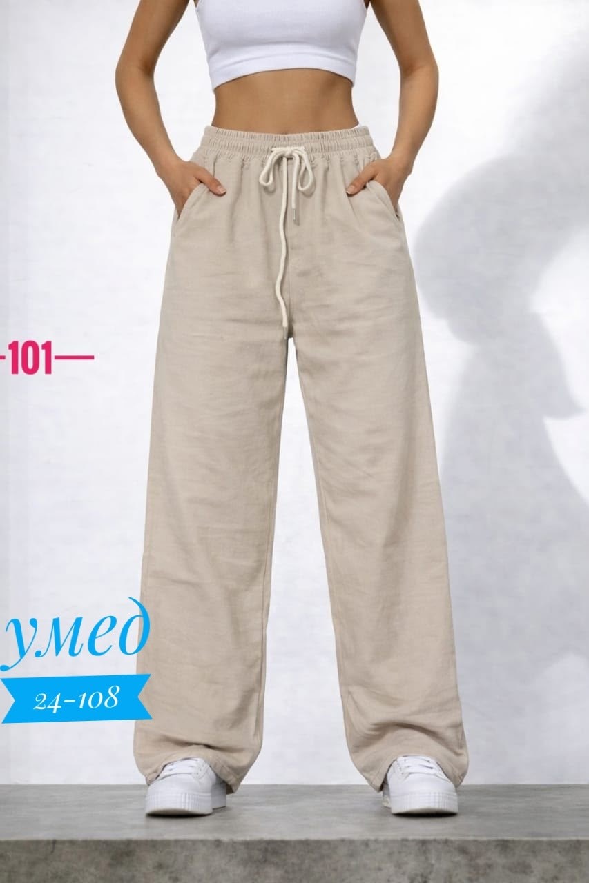 брюки трикотажные,брюки широкие,брюки джинсы,летние брюки,штаны брюки