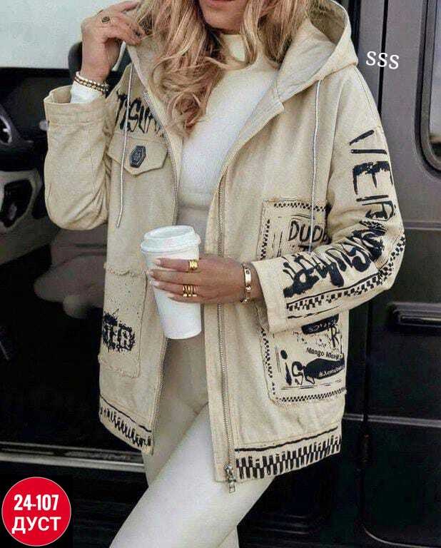 куртка женская,куртка женская белая,джинсовая куртка белая,куртка,куртка белая