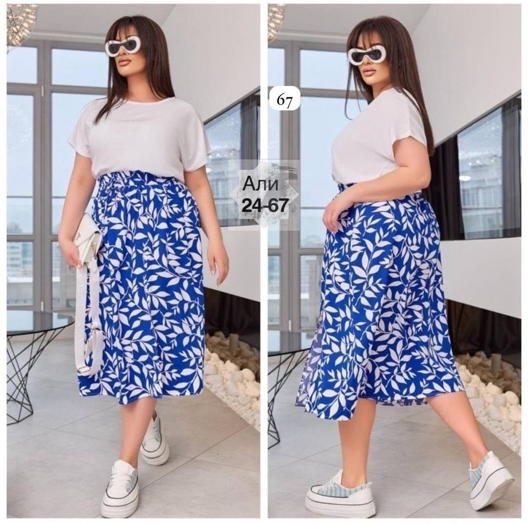 юбка с кофтой,костюм с юбкой женский,женский костюм,костюм женский двойка с юбкой, больших размеров