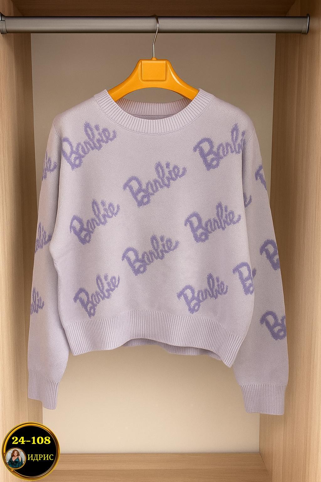 женский свитер,свитер,свитер кофта,женская кофта,свитер оверсайз вязаный barbie