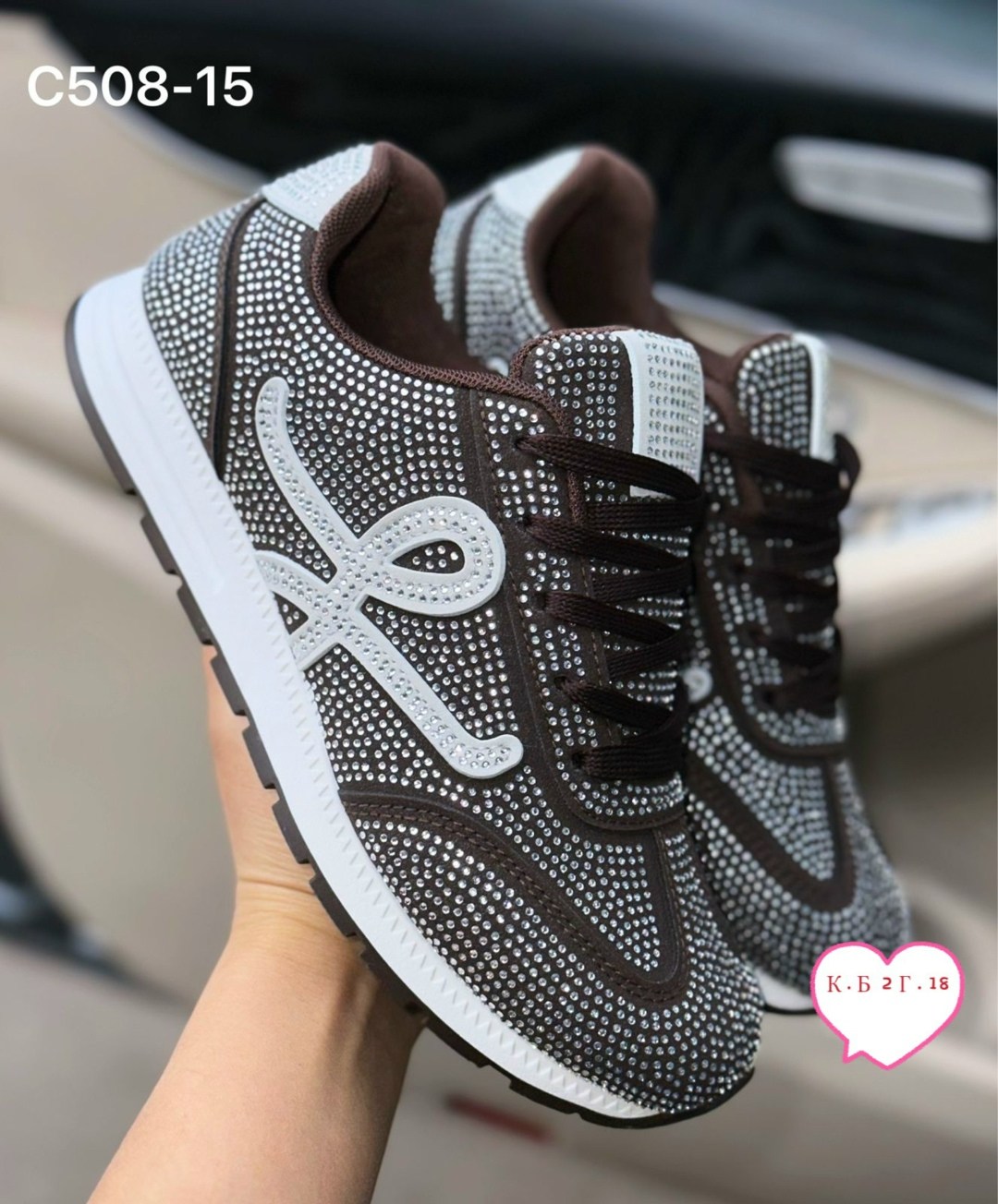 кроссовки,кроссовки женскиe,кроссовка,кроссовки брендовые,модные кроссовки