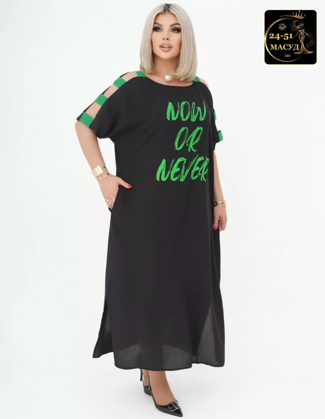 платье,стильное платье,шикарное платье,женское платье,платье больших размеров