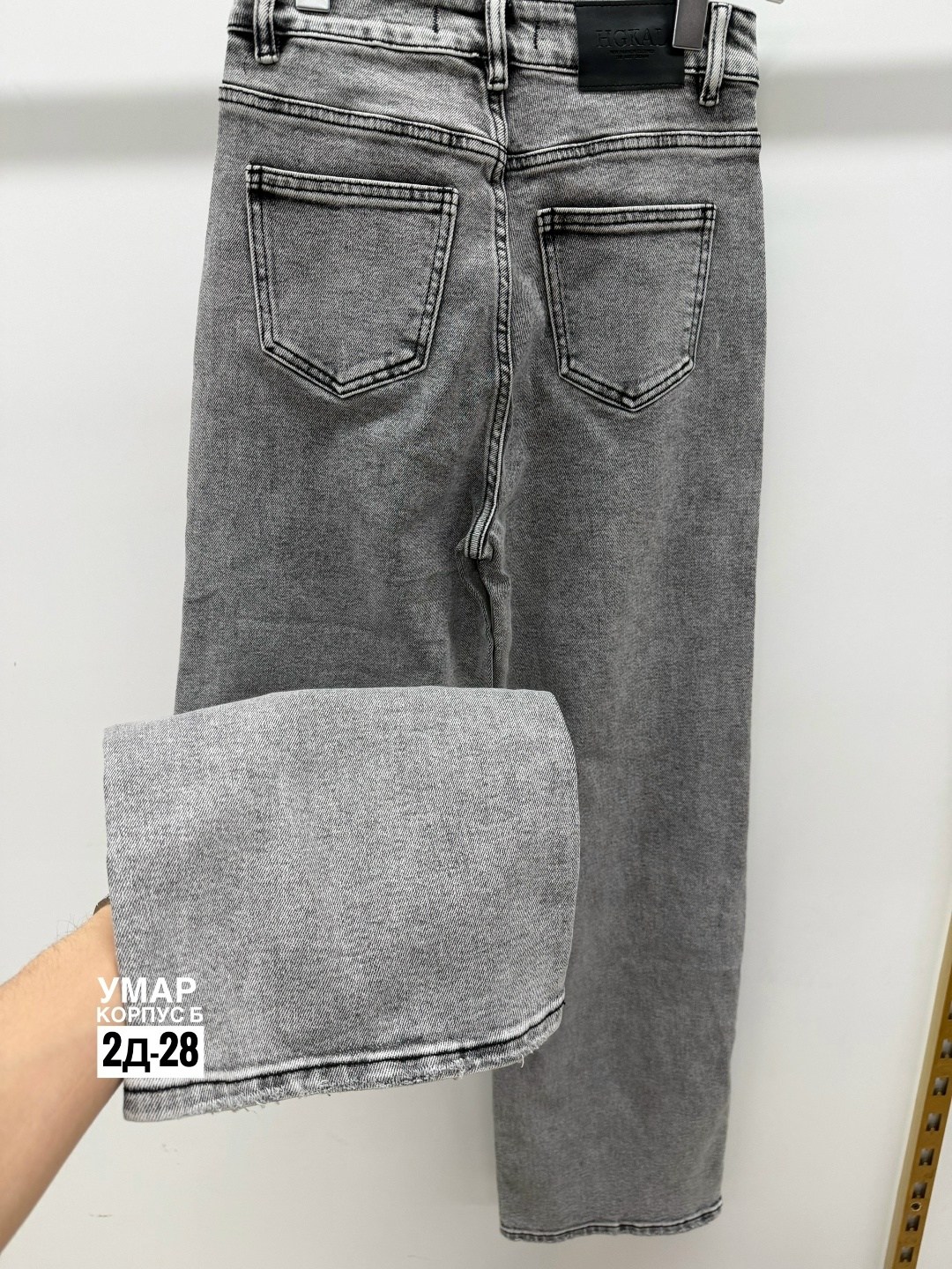 женские джинсы,джинсы,джинсы широкие,брюки джинсы,джинсы палаццо