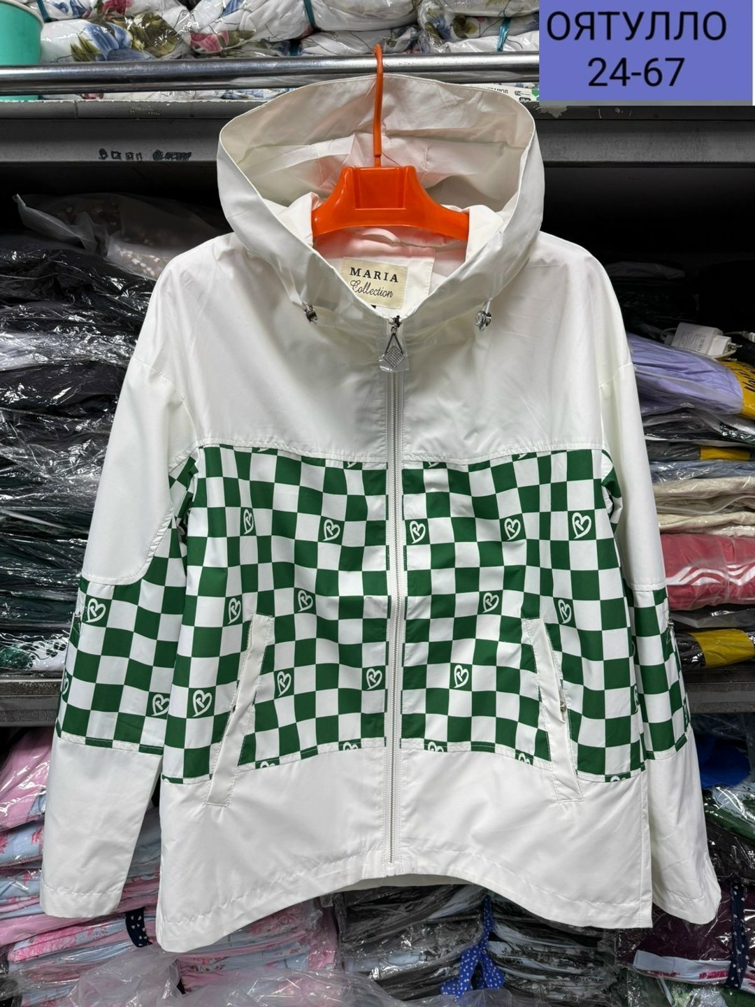 куртка женская демисезонная,женская куртка,демисезонная куртка,стильная куртка,куртка