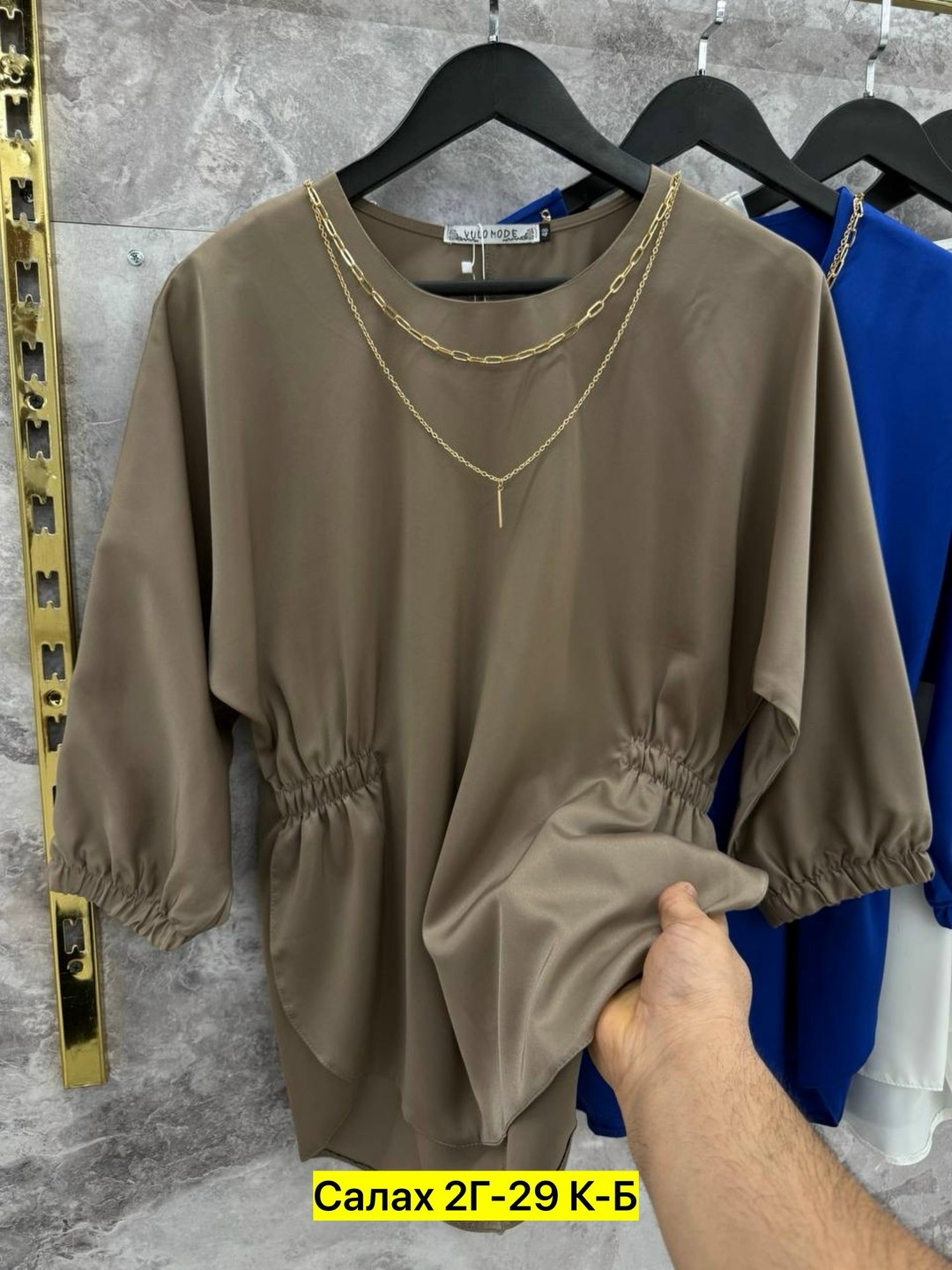 блузка женская,блузка элегантная,стильная блуза,модные блузы,блуза