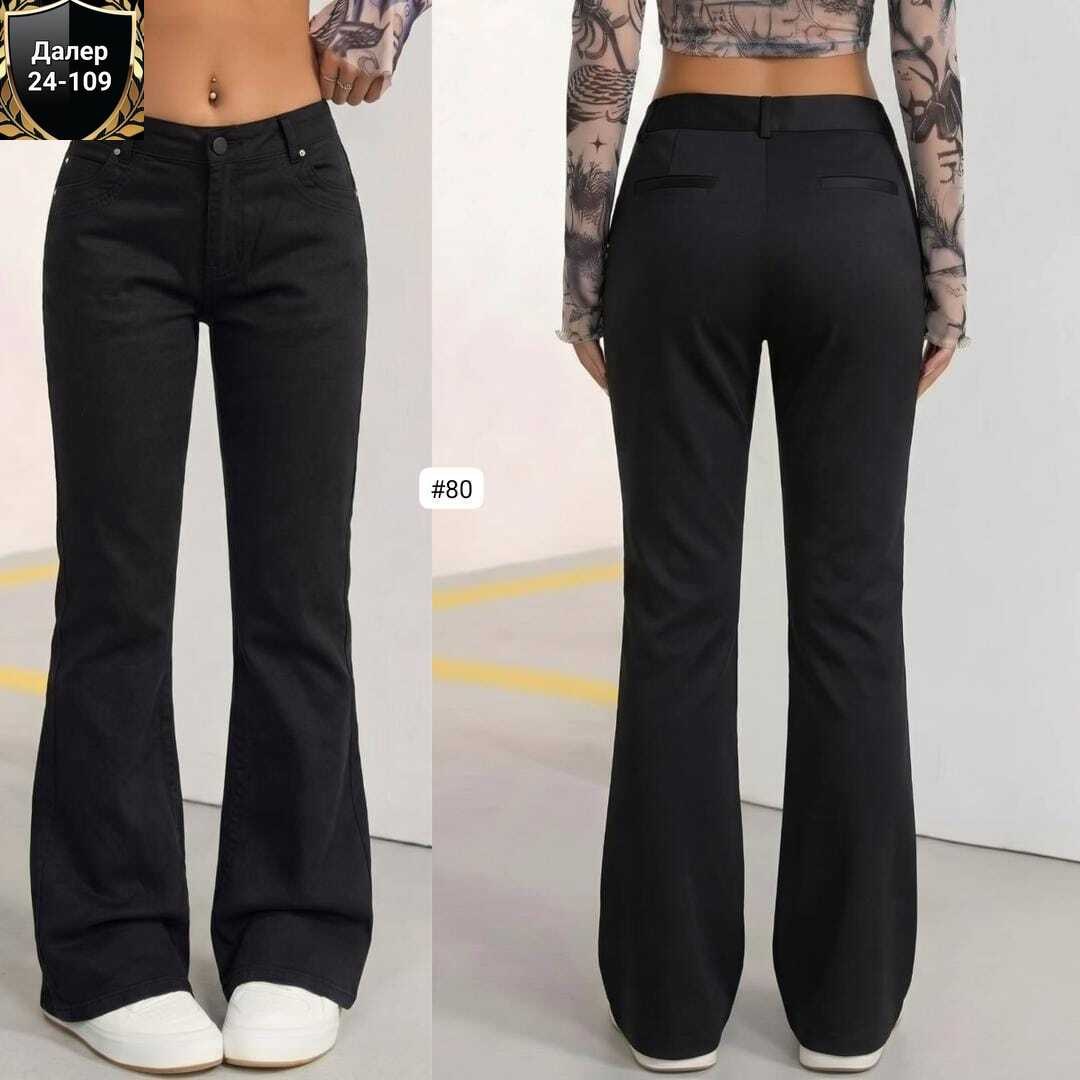 черные джинсы клеш,женские джинсы клеш с высокой посадкой,джинсы женские клеш,черные джинсы женские клёш от колена,джинсы клеш