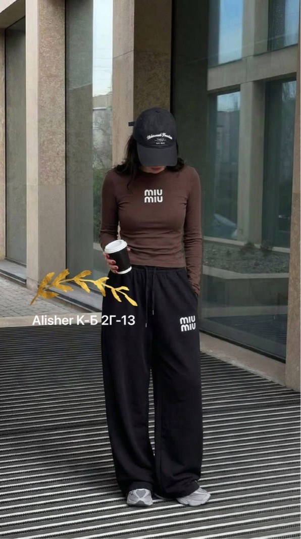 спортивный костюм,женский спортивный костюм,спортивные костюмы на флисе,трикотажный костюм женский,женские костюмы