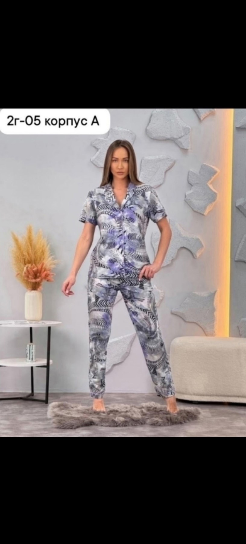 пижама женская,пижама с штанами,костюм женский,комплект пижама,домашняя одежда пижама