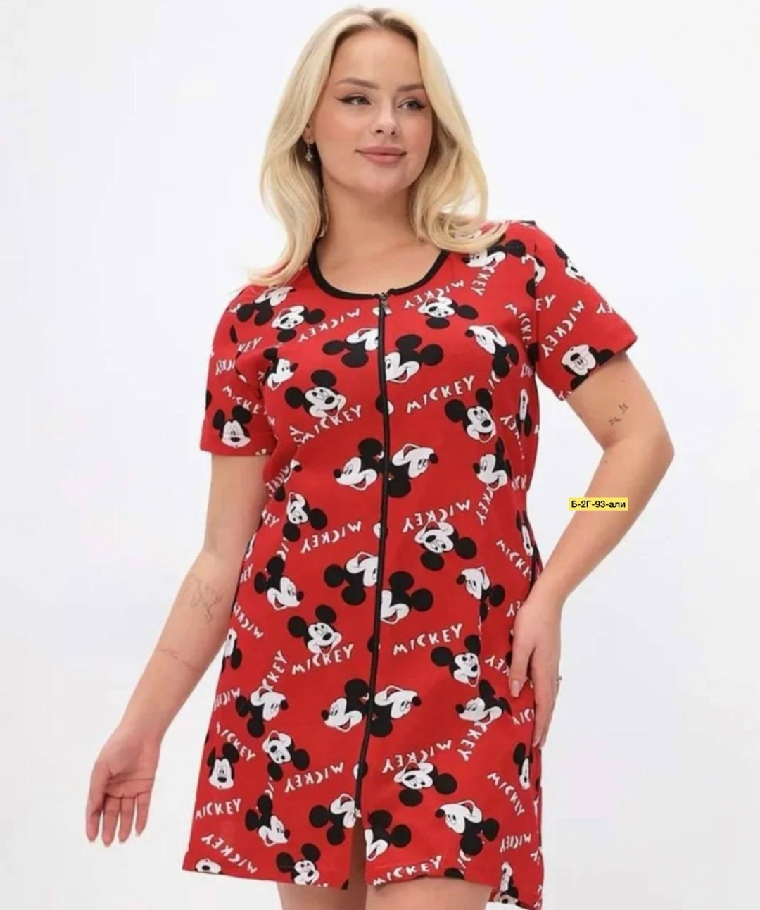 женская пижама,халат трикотажный,женские халаты,халат пижама,одежд