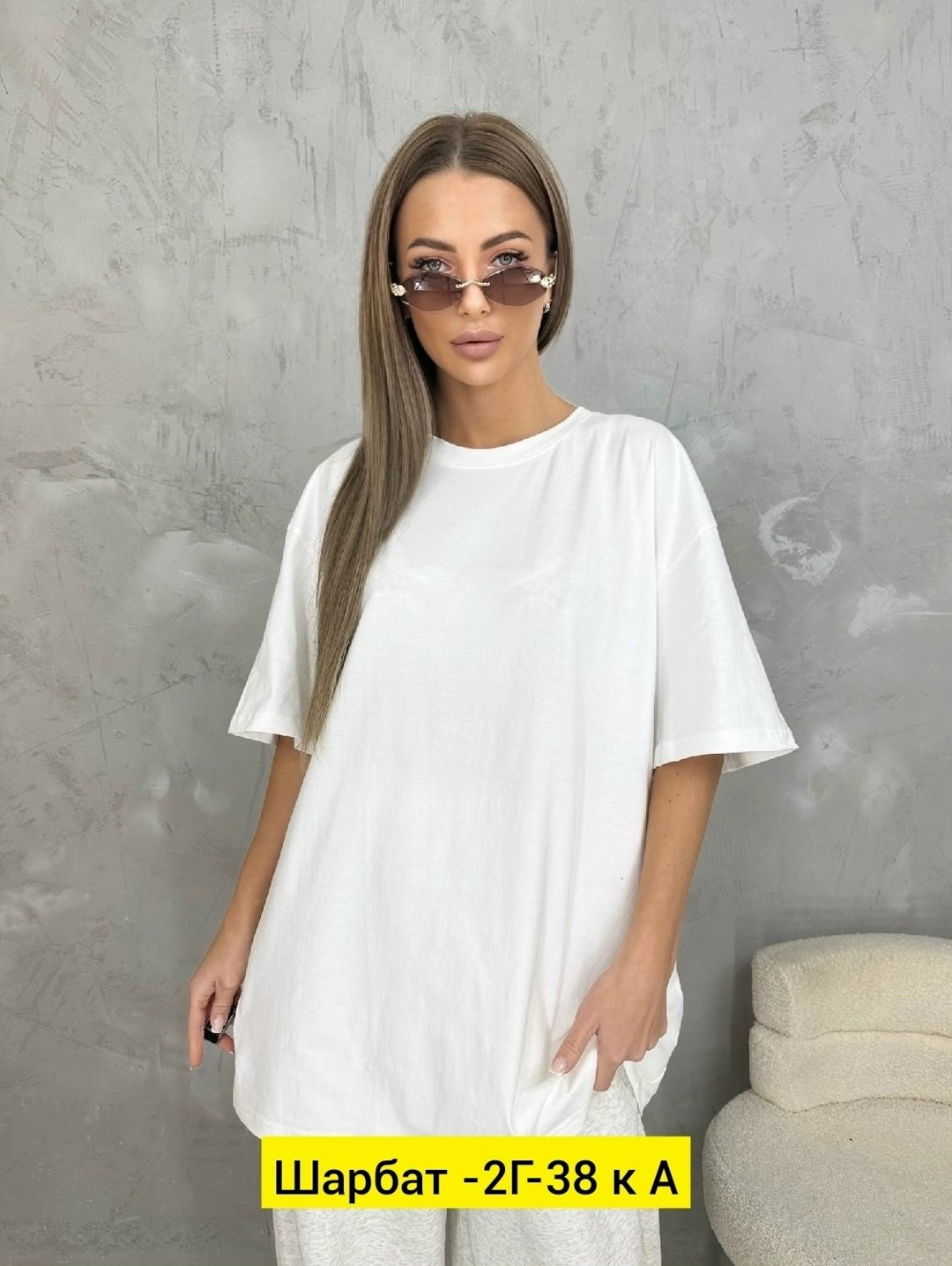 белая футболка оверсайз,женская футболка,футболка оверсайз,футболка оверсайз женская,кофты оверсайз