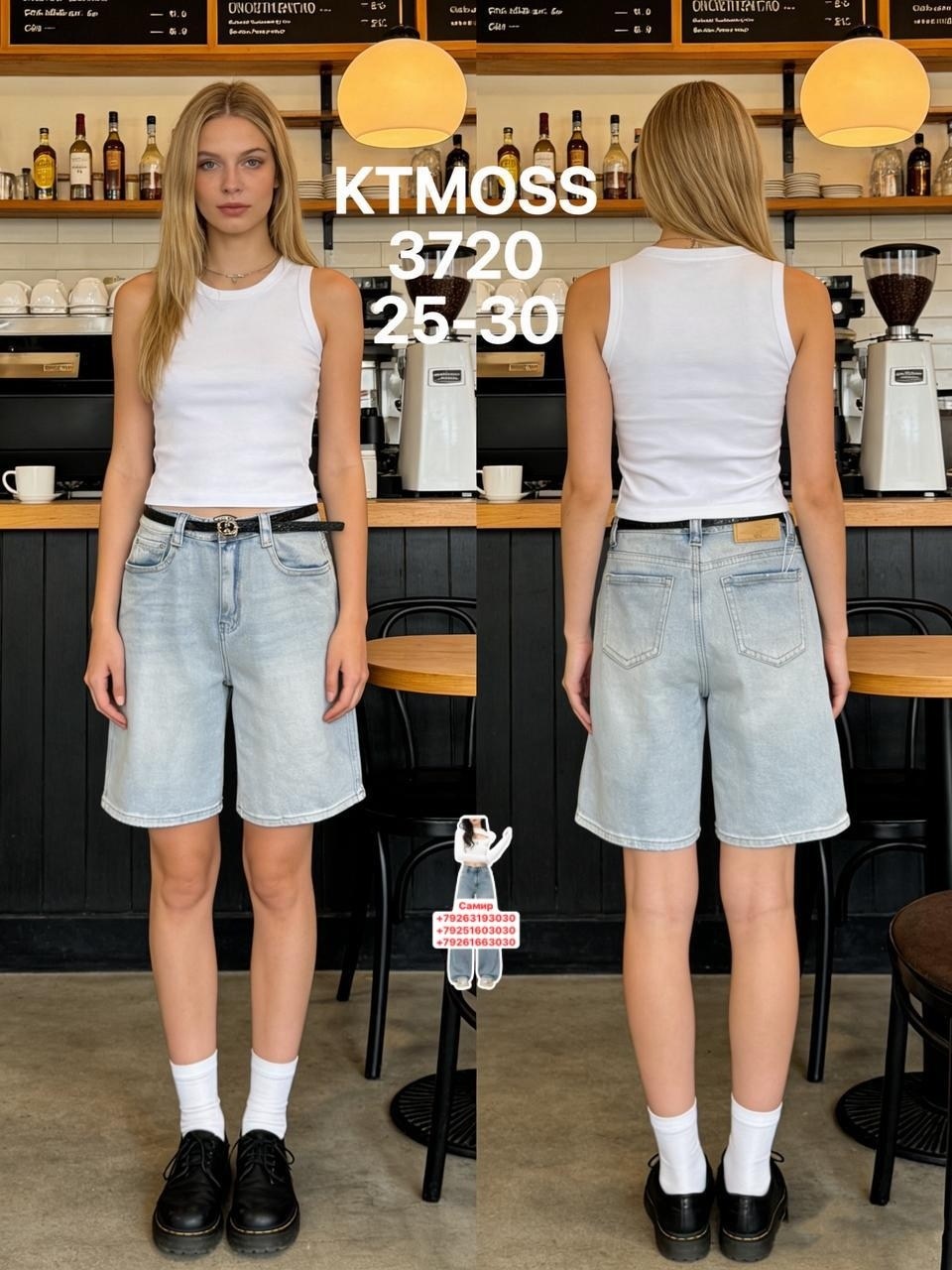 шорты бермуды джинсовые,женские джинсовые шорты,джинсовые шорты,бермуды джинсовые,шорты-бермуды джинсовые до колена с высокой посадкой befree