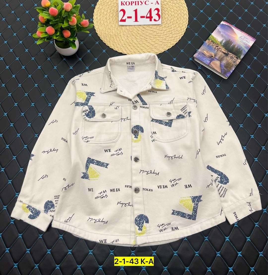 рубашки для мальчиков,повседневная рубашка,детская рубашка,рубашка,рубашка с длинными рукавами для мальчика