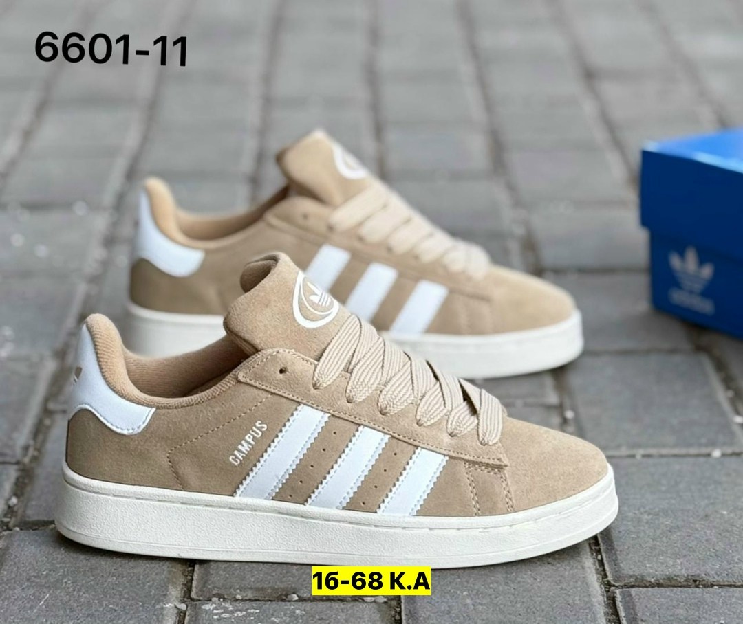 кроссовки adidas campus,adidas campus beige,кроссовки женски adidas campus,кроссовки adidas,кроссовки adidas campus 00 s