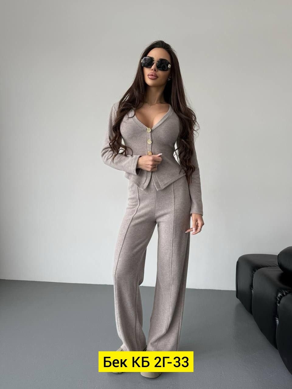 костюм двойка кашемир,трикотажные костюмы,женский костюм,костюм белый,кашемировый костюм