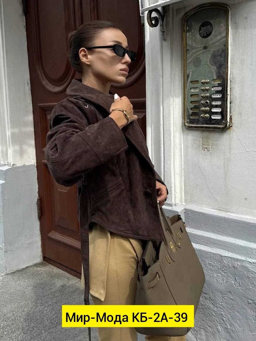 ,женская куртка,замшевая куртка, куртки