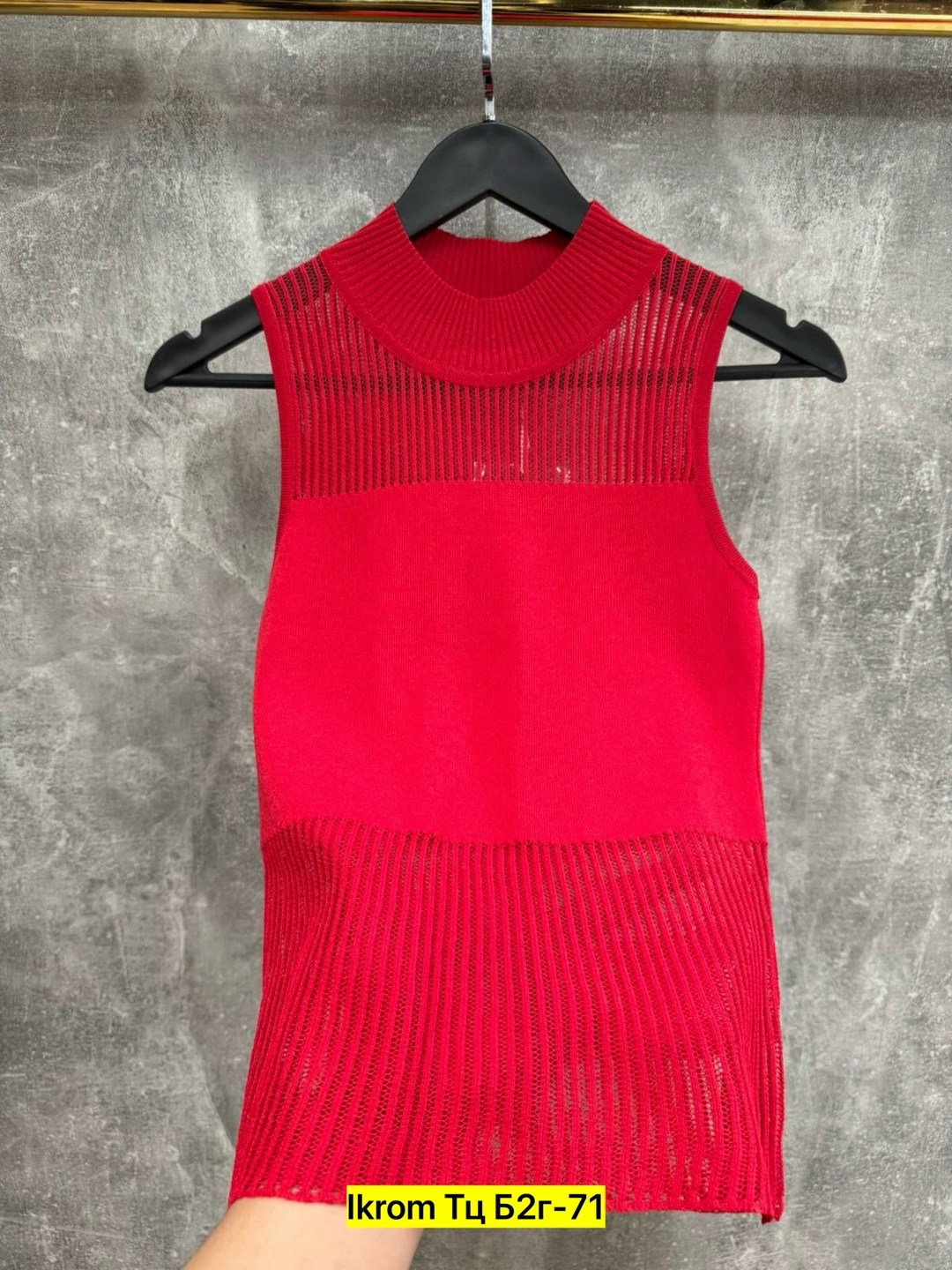 трикотажный топ,вязаные майки,вязаные жилеты,трикотажный жилет,вязаные топы