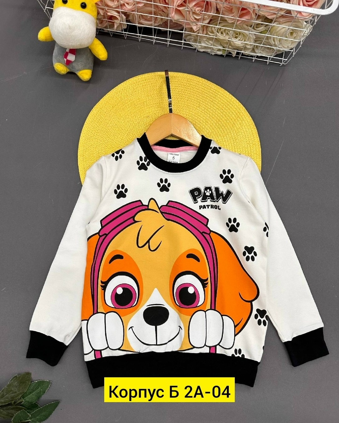 кофта для девочек,детский свитшот,cвитшот для девочки,детская кофта,свитшот джемпер кофта