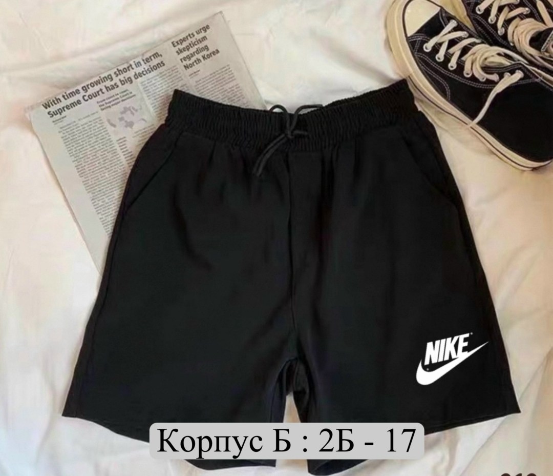 шорты мужские,мужские спортивные шорты,спортивные шорты,шорты мужские ,шорты для мужчин