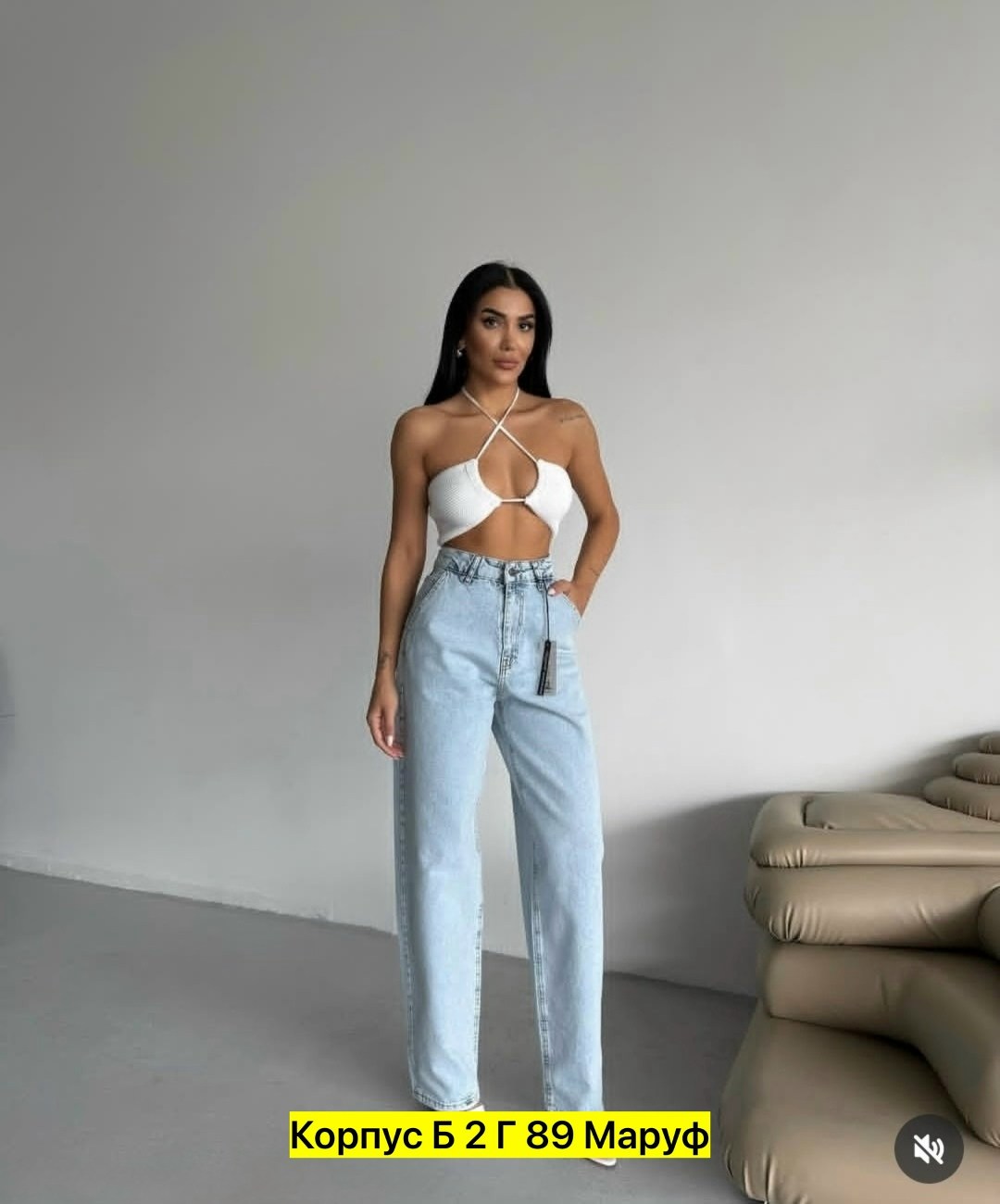 джинсы женские широкие,джинсы момы женские,женские джинсы,широкие джинсы,джинсы