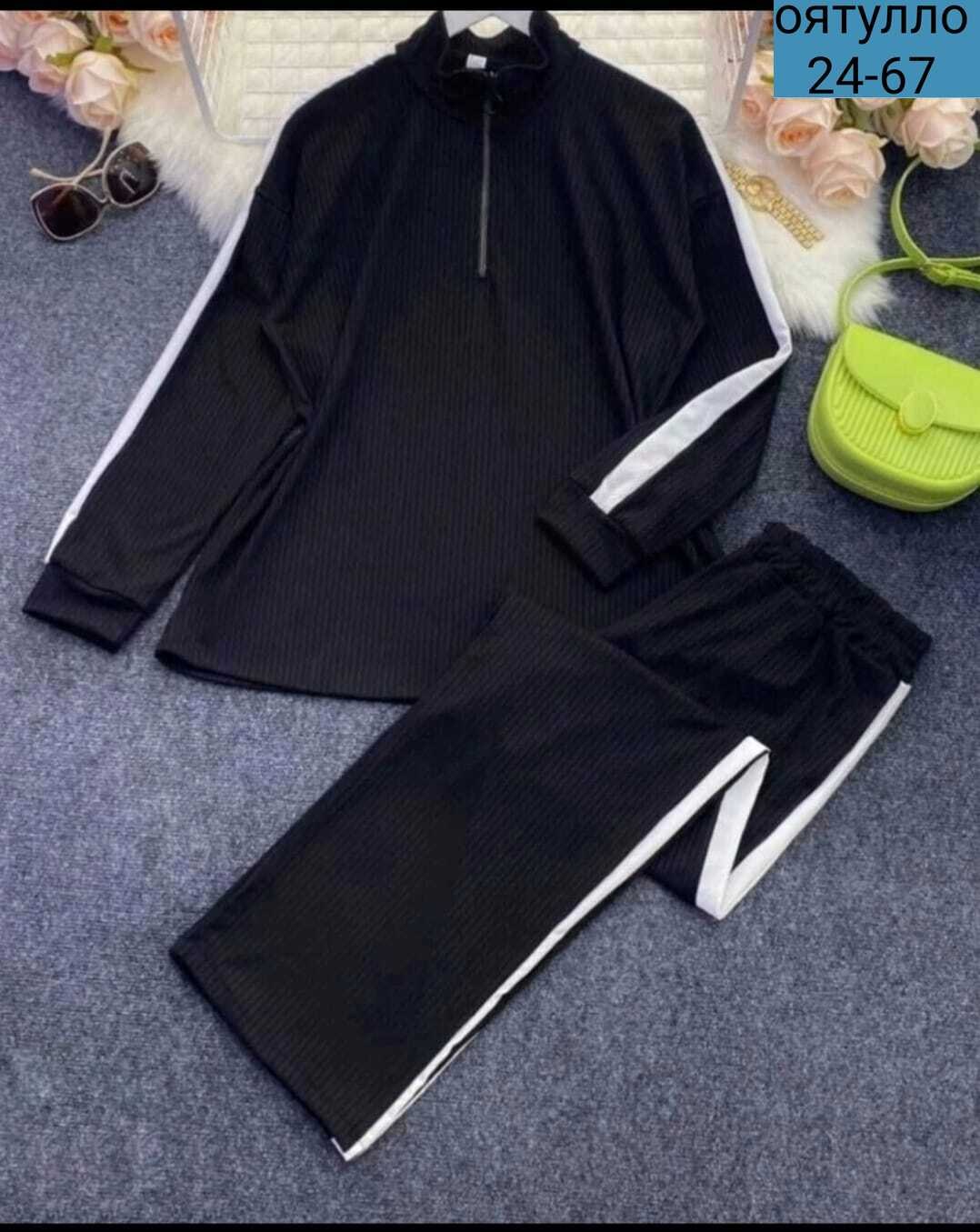 костюм двойка лапша,костюм двойка женская,костюм женский 2026,женский костюм лапша,костюм лапша на полных