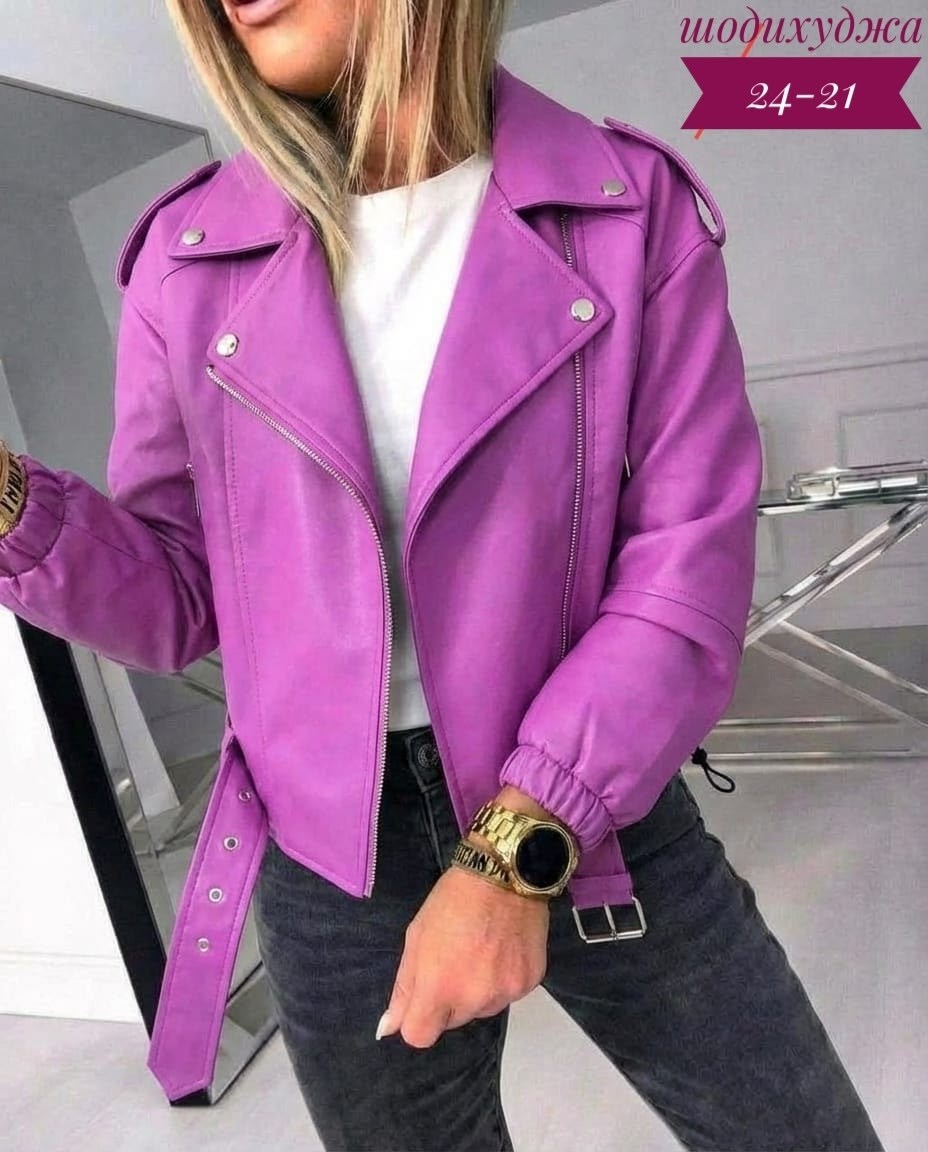 куртка косуха,куртка косуха женская,косуха женская,косуха,косуха кожаная