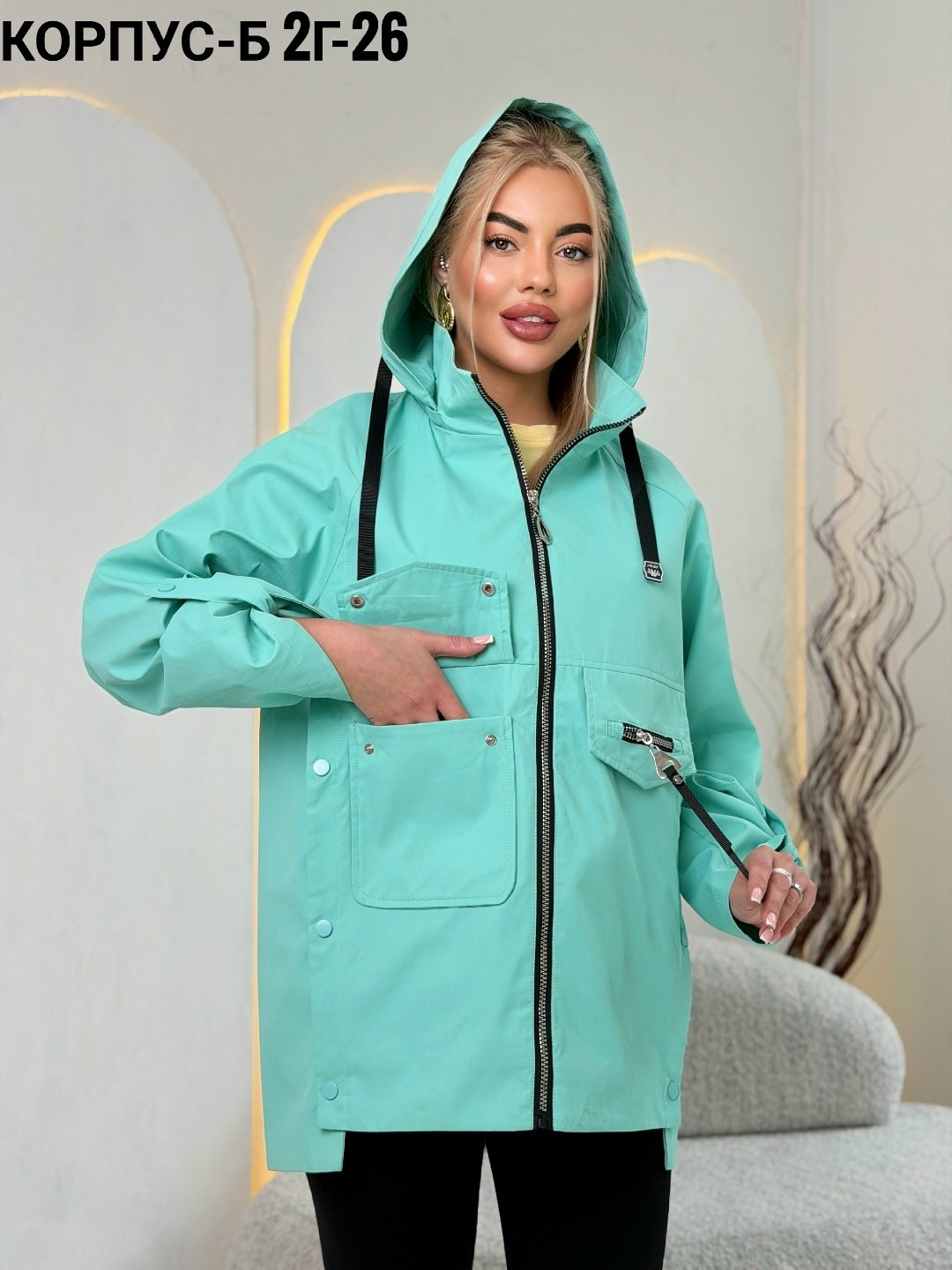 женская куртка,куртка,женская демисезонная куртка,куртка модная,ветровка женская