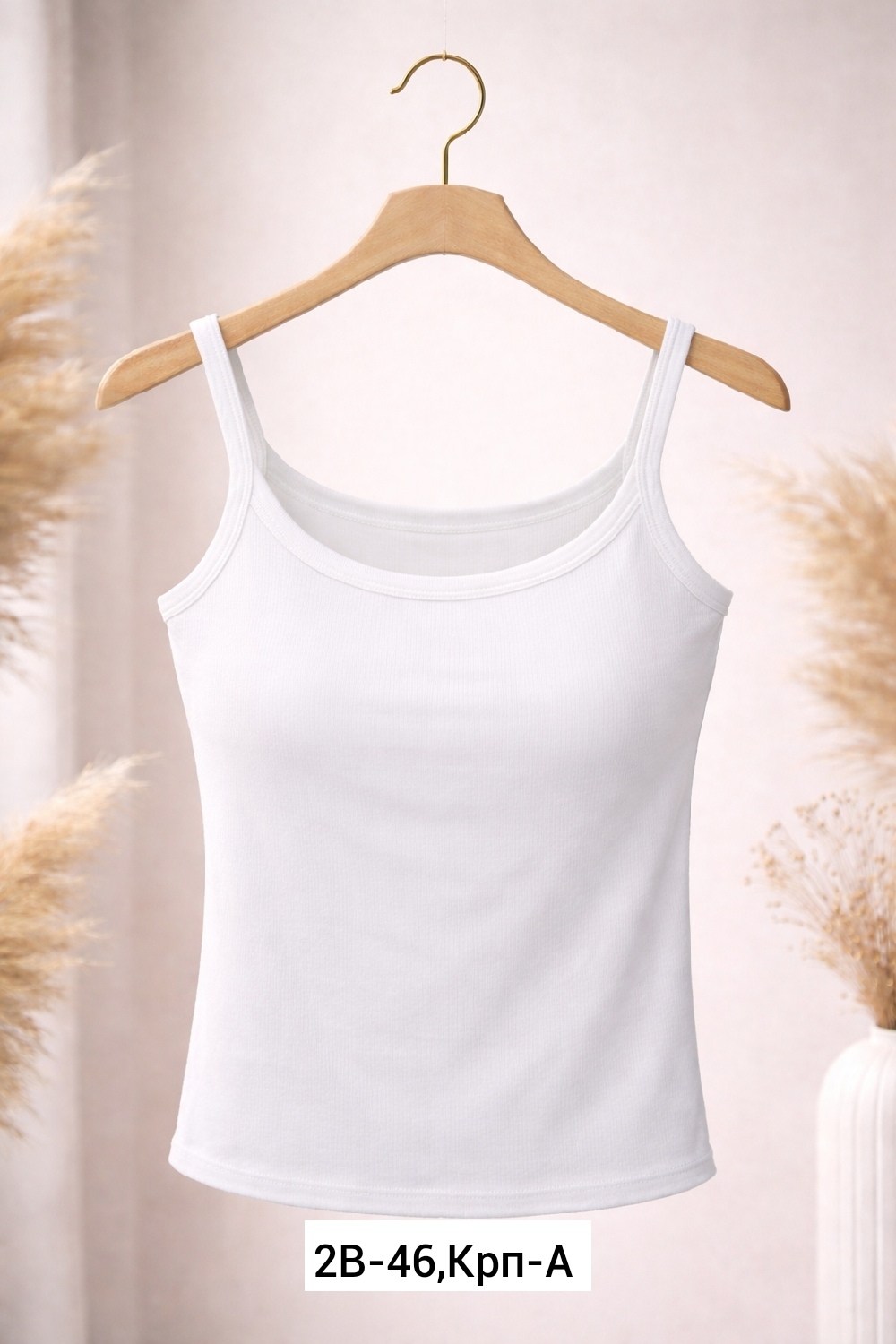 майка женская,майка на бретельках,топ женский,майка топ,базовая майка